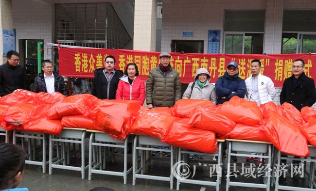 爱心人士0w6a2465