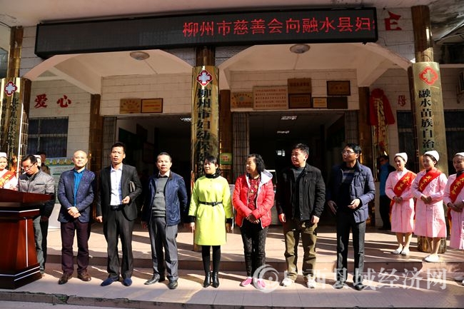 img_5142出席捐赠活动仪式的嘉宾