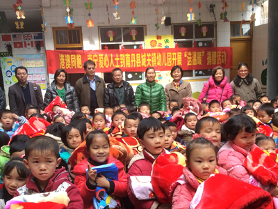 促进会再次组织香港同胞捐赠40万物资温暖南丹、融水瑶乡学子灾民