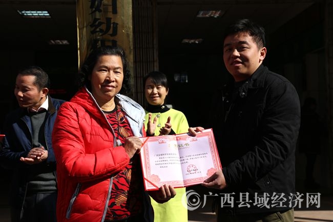 广西县促会牵线爱心企业赴融水开展医疗精准扶贫