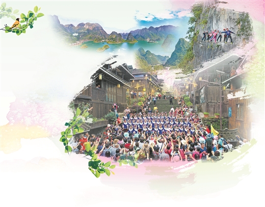 广西创新乡村旅游发展模式助推脱贫攻坚，增添乡村振兴新动能