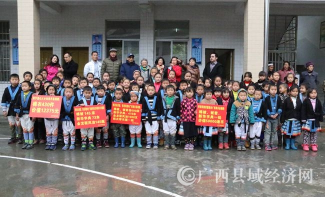 向南丹老圩场村小学捐赠10w6a3148