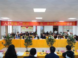 全国首例人工智能乡村经营专用大模型落地广西     