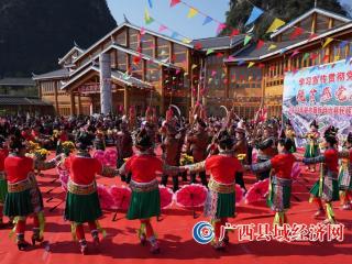 广西融水:多彩民俗庆脱贫迎新年(组图)