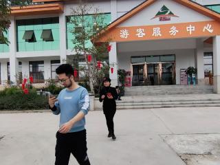 森林公园景色美   春节游客也陶醉