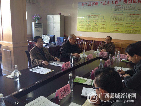 2014-01-22 104316.jpg