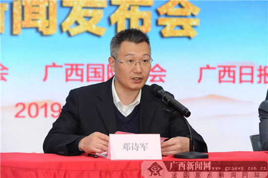 “桂品丝路行”65场经贸活动 助力桂企拓宽朋友圈