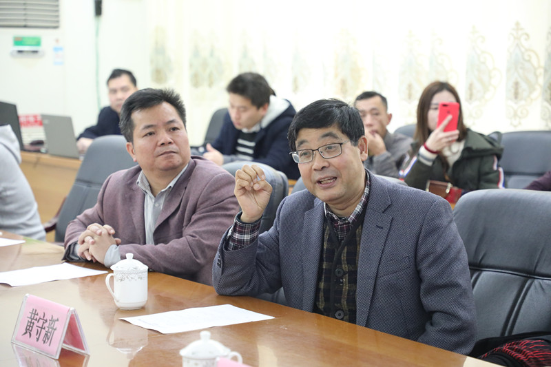 中国长寿养生特色小镇项目工作组赴凌云县调研