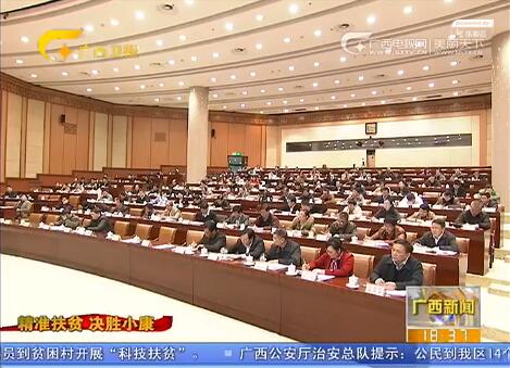 ����ƶ����ӳ����ͷ ȫ��ƶ���嵳��֯��һ��� �����ӳ����вμӿ������ѵ