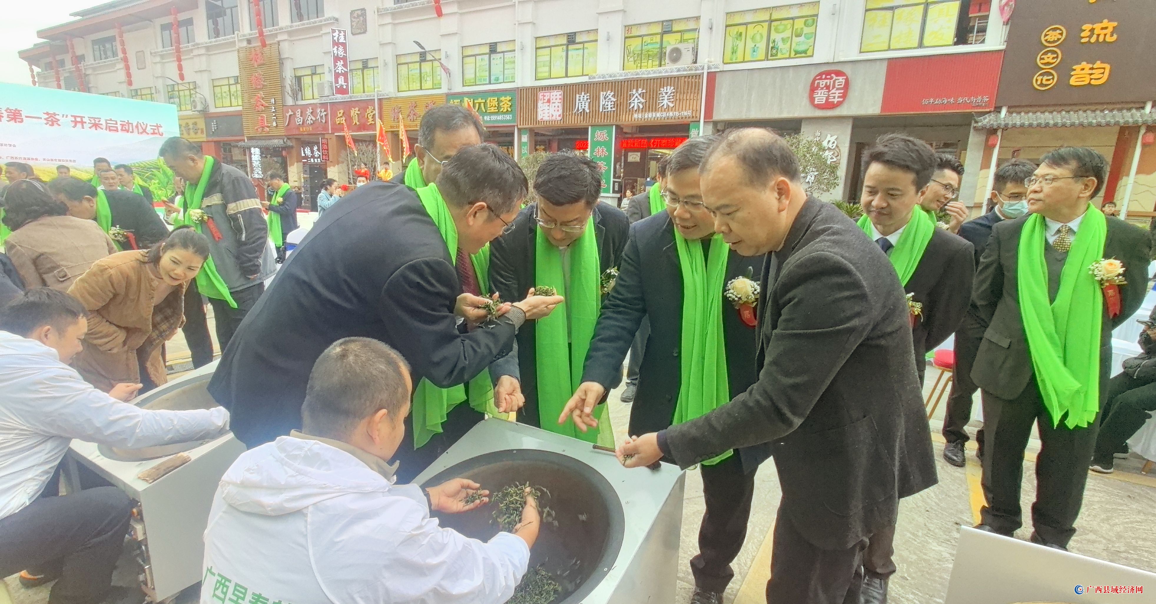 ��ֳ�չʾ�����ʋ輼�ա��ӵ��� ��