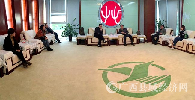 药物植物园座谈