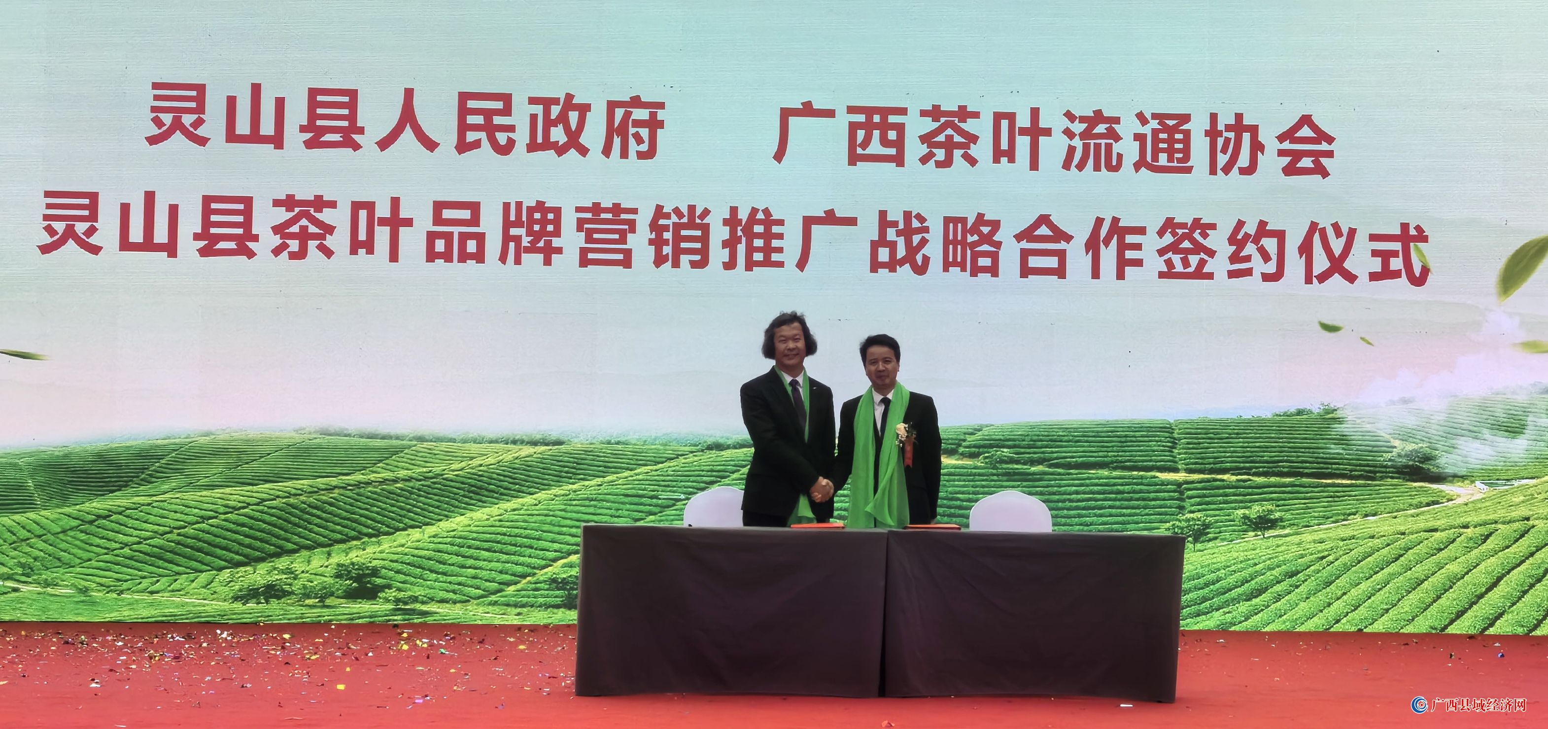 ս�ժ���ǩլ��ʽ���ӵ��� ��