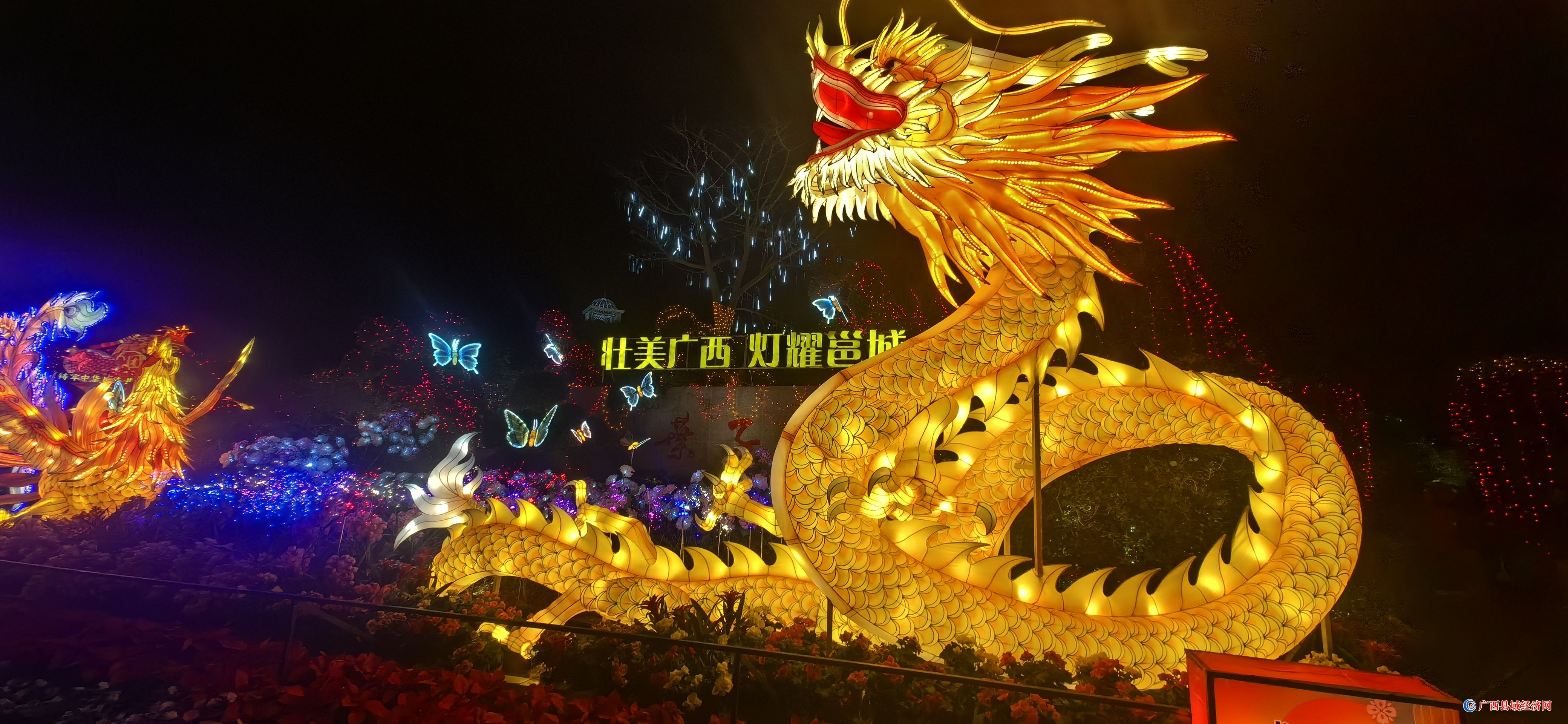 ����ɽ�´��ƻ����ƣ���ζʮ�㡣�ӵ��� ��