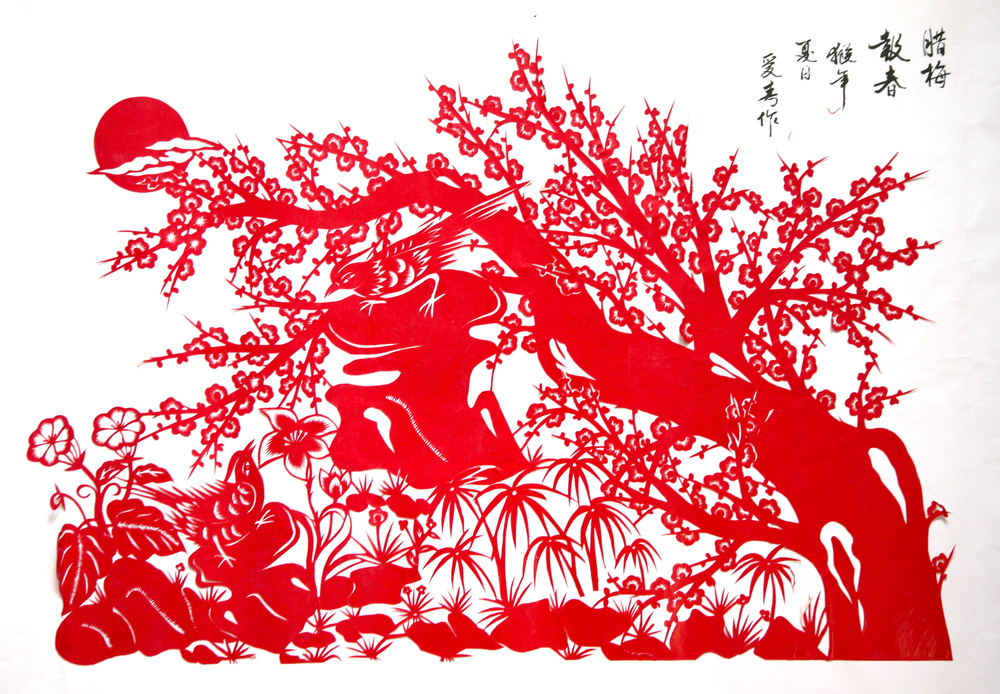 唐爱春剪纸作品腊梅（李宗和摄）.jpg