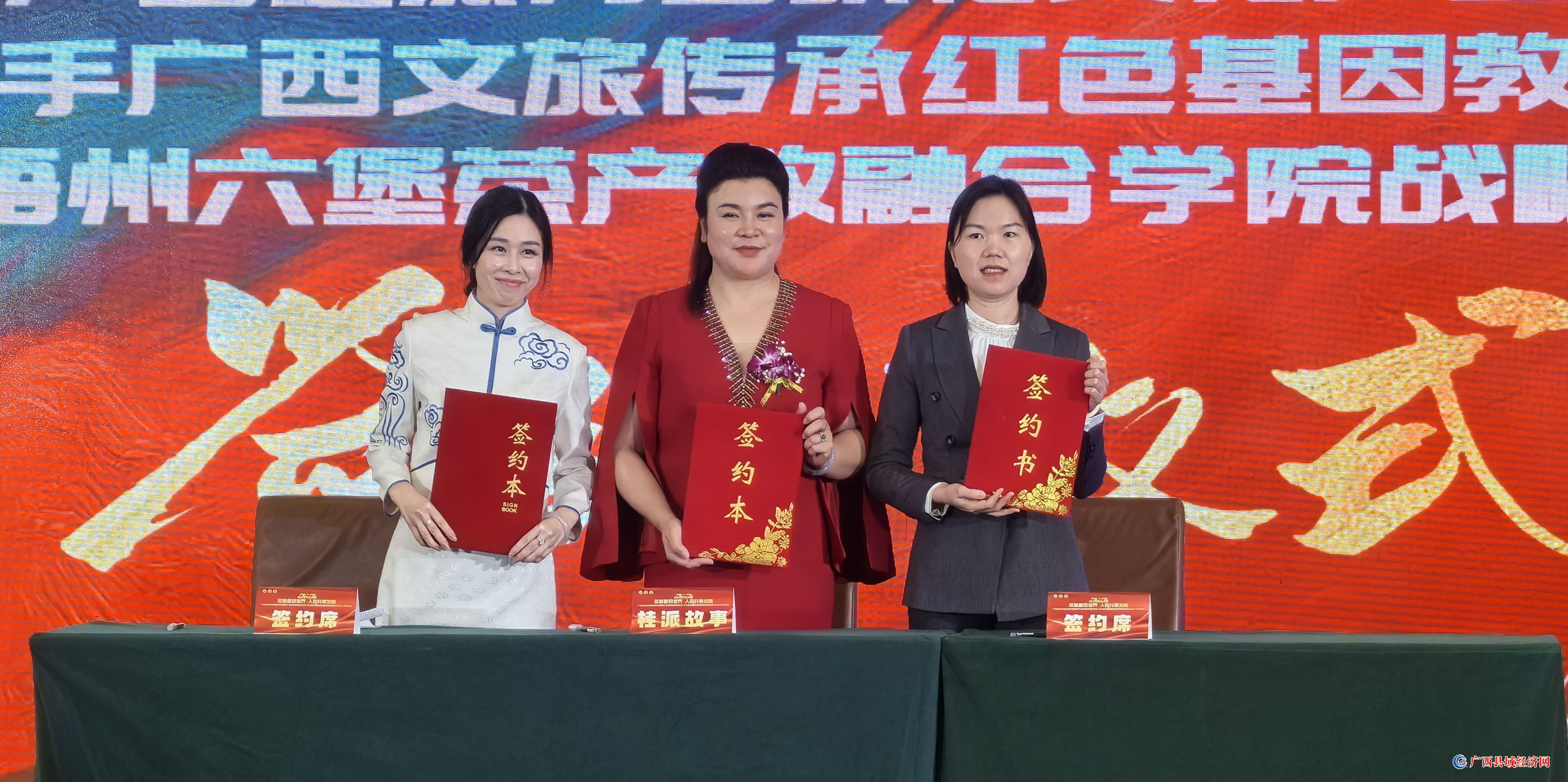 �����ںϸ�չǩլ��ʽ���ӵ��� ��