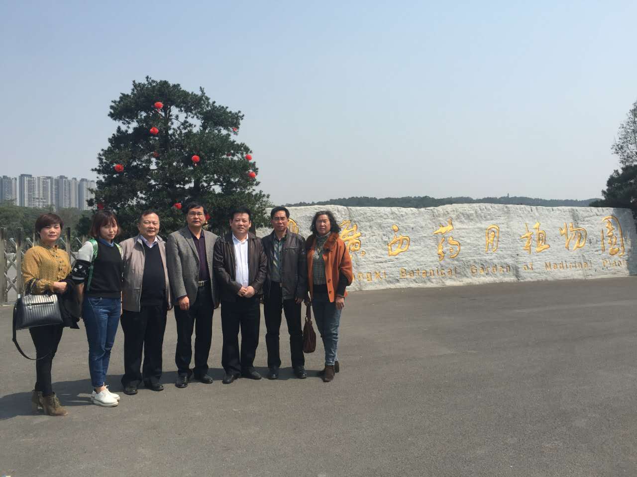 广西县促会牵线黔桂大健康考察交流