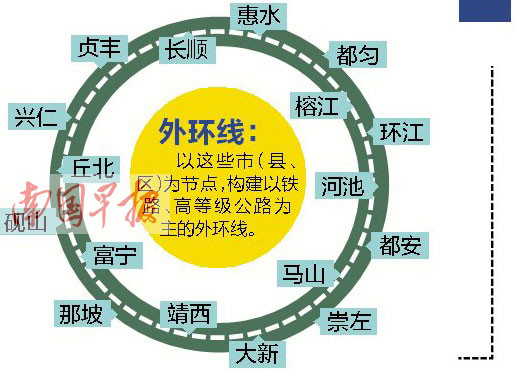 左右江革命老区振兴规划印发实施 覆盖广西32个县