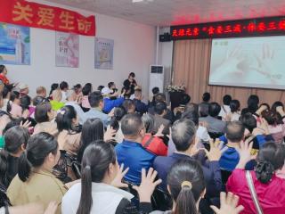 “食要三减·体要三健” 健康交流活动增强市民健康意识