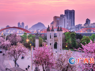 @安徽 合肥你好，我来自广西！