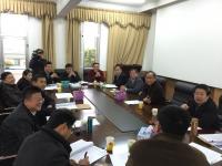 郭崇华出席广西富硒农产品协会第一届理事会第三次会议