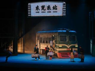 音乐剧《东莞东》抵达南宁站     唤醒“2亿分之一”建设者“奋斗共鸣”