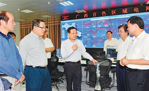 ���䣺��������ҵ�����δ�ҵ����ƪ���� ϊ�ٽ����ó���������չ�����¶���