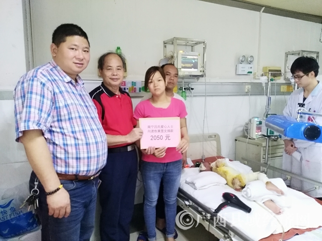 微信图片_20180404103336