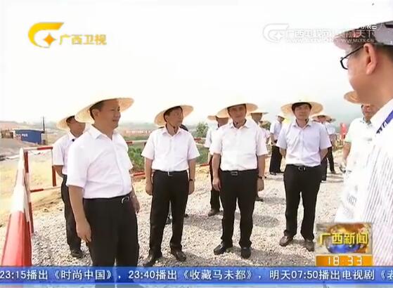 彭清华在贵港调研时强调 全力以赴抓好大藤峡工程建设