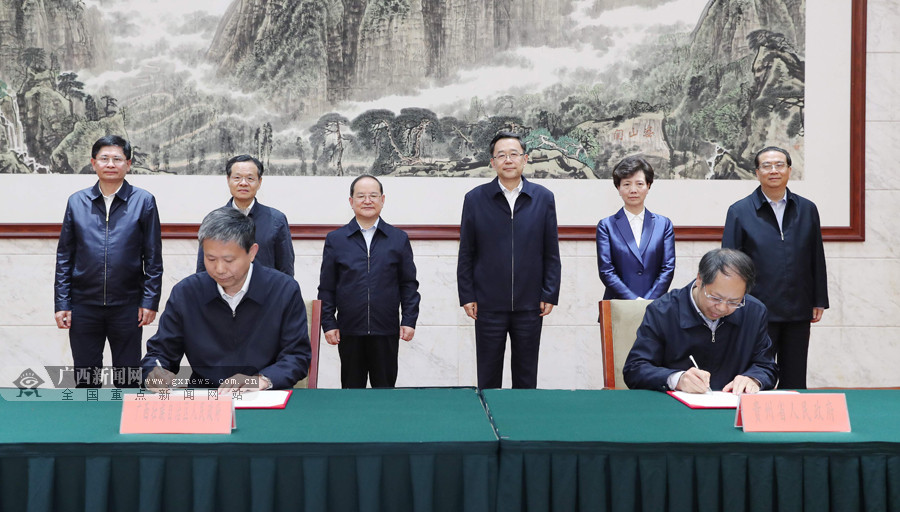 鹿心社陈武率广西党政代表团赴贵州学习考察