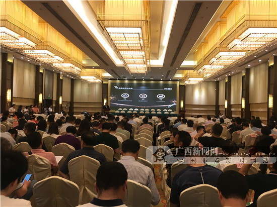 首席院士与名企入桂  助推广西现代农业高质量发展