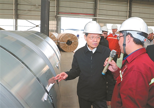 陈武在梧州调研时强调：牢牢扭住发展第一要务 迎难而上开创发展新局面