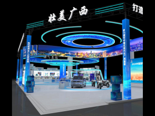 共赴国际消费盛会之约   “桂字号”精品将亮相第四届消博会