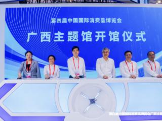 广西:续写桂品“消博故事”