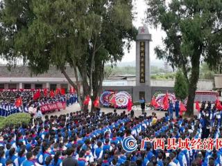 清明寄哀思 缅怀先烈激斗志