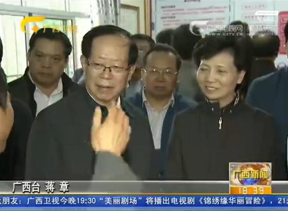 广西考察团赴贵州学习扶贫开发经验