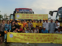 促进会常务副秘书长杨丽英善行柬埔寨