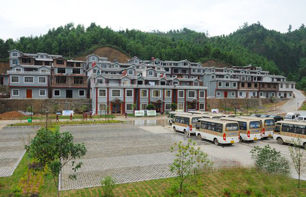 金秀瑶族自治县长垌乡