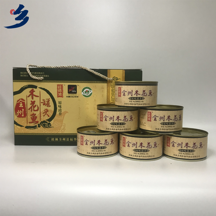 经师傅全州禾花鱼原味主图 (1).jpg