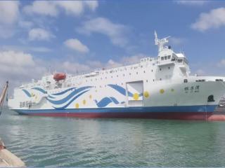 广西防城港——海南海口客滚运输航线将于5月29日在防城港首航