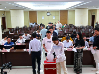 广西农业品牌促进会换届选举大会顺利召开