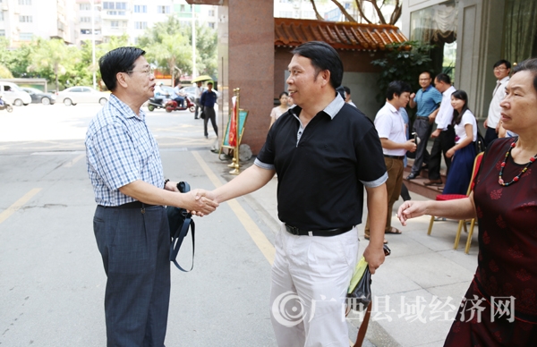 区发改委地区处副处长林鸿出席第一期通讯员培训交流会