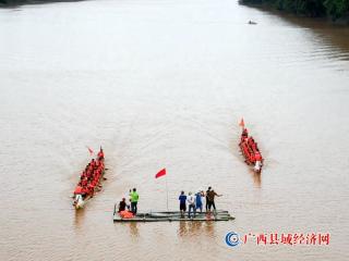 宁明那堪：端午佳节赛龙舟  劈波斩浪勇争先
