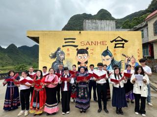 德保：端午共叙民族情 委员行动促团结