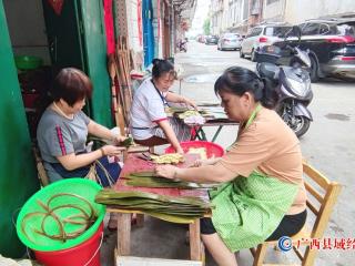 端午凉粽飘香     人民幸福安康