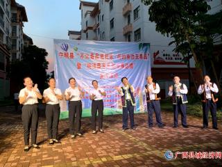 宁明县深入边关举办禁毒宣传文艺晚会