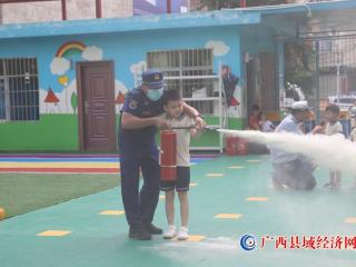 宁明县消防救援大队开展“从小学消防 快乐迎六一”消防宣传培训活动