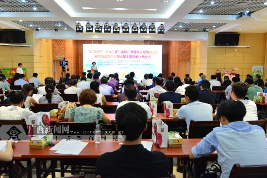 互联网广西特产抢购风潮袭来 桂七芒果等热销