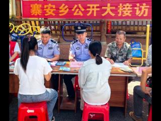 驻村民警大接访  服务群众零距离