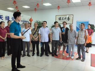 读者探访天缘绿 畅享健康交流之旅