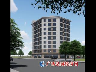 广西藤县太平镇丨县内首批镇级9层电商大楼开工在即！